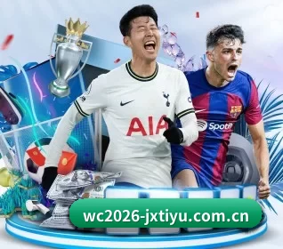 本站五个常用功能入口,赛程查询路径更短 - 多运动项目内容板块 - JXsport